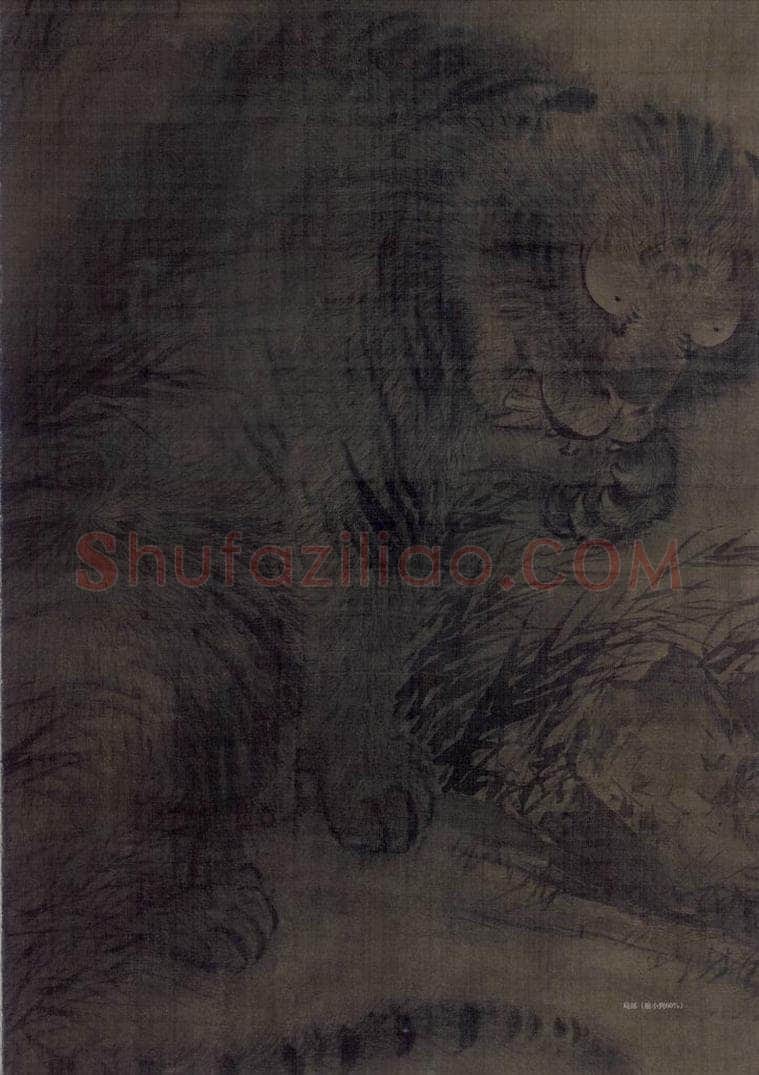 宋 牧溪（传） 《龙虎图》（二） 书画作品