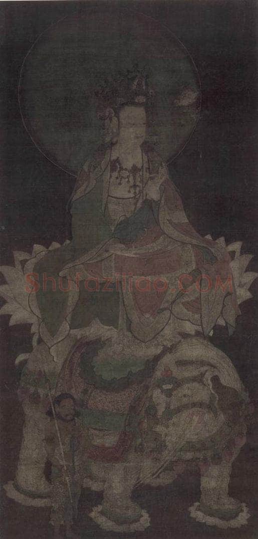 宋 佚名 《普贤菩萨图》 书画作品