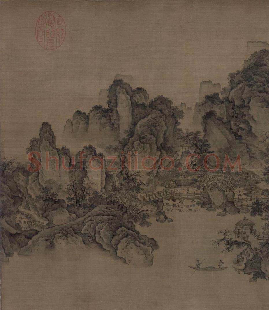 金 佚名 《溪山无尽图》 书画作品