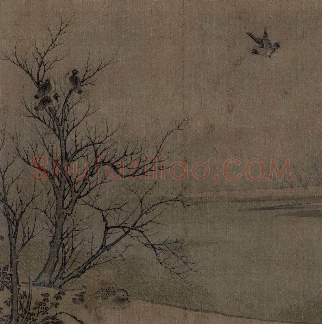 宋 佚名 《雪汀水禽图》 书画作品