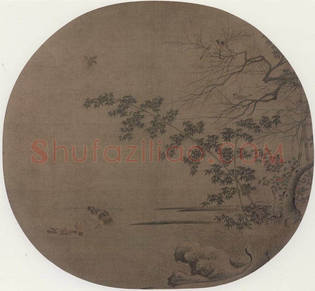 宋 佚名 《秋汀水禽图》 书画作品