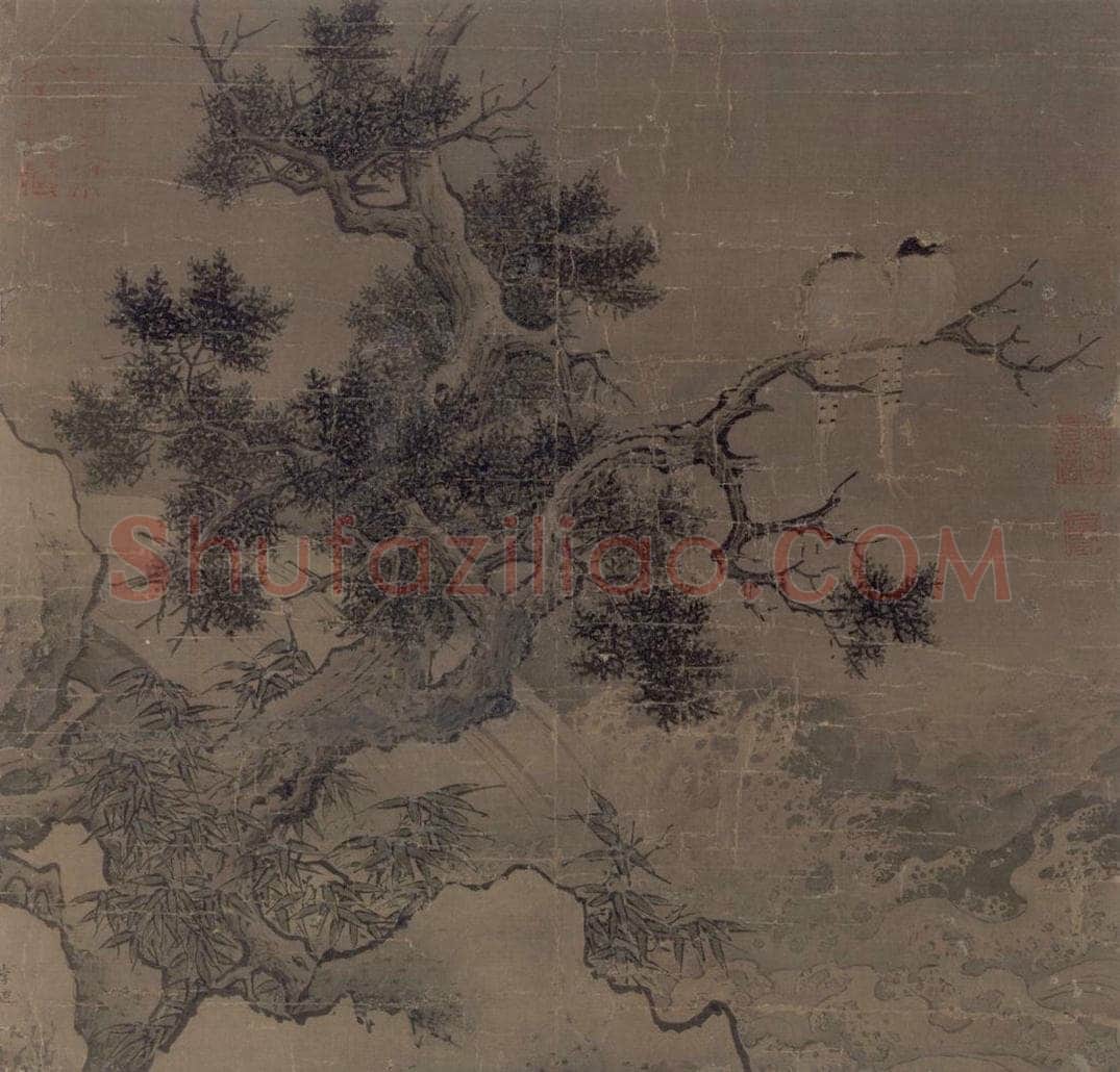 宋 李迪 《宿禽激湍图》 书画作品