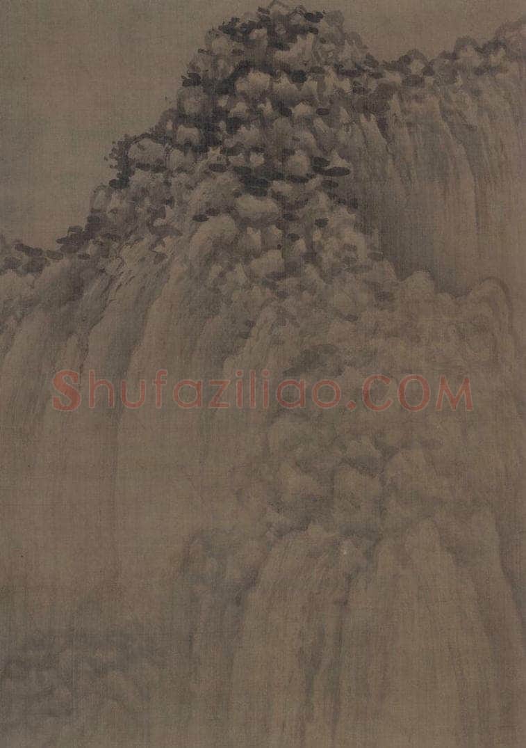 宋 巨然 《溪山兰若图》 书画作品