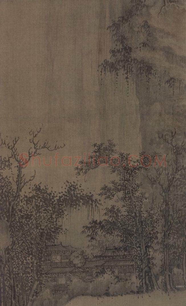 宋 巨然 《溪山兰若图》 书画作品