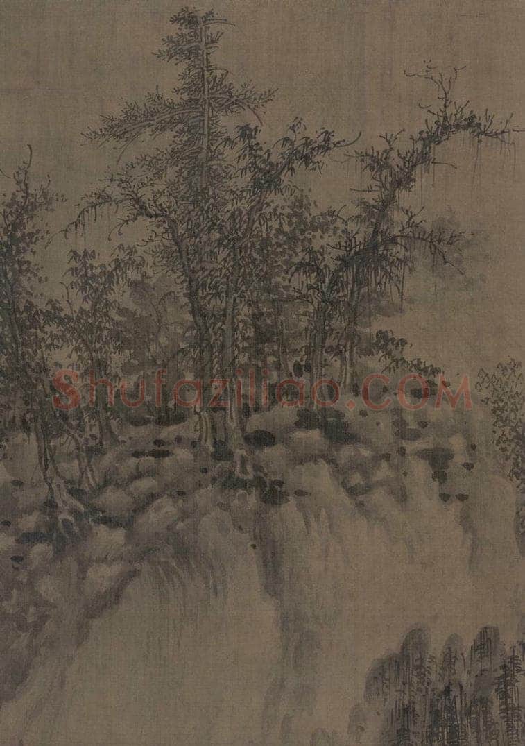 宋 巨然 《溪山兰若图》 书画作品