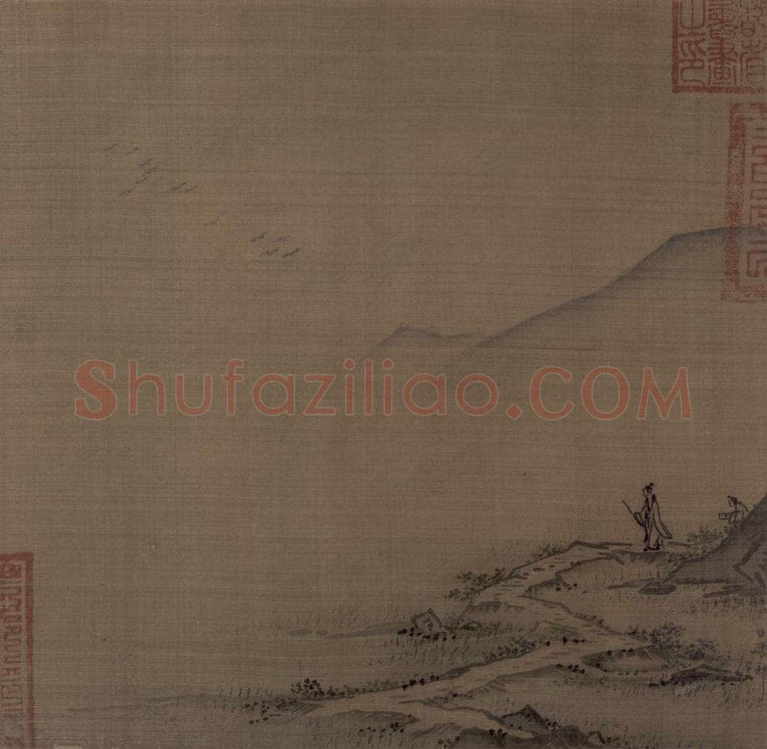宋 马麟 《春郊回雁图》 书画作品