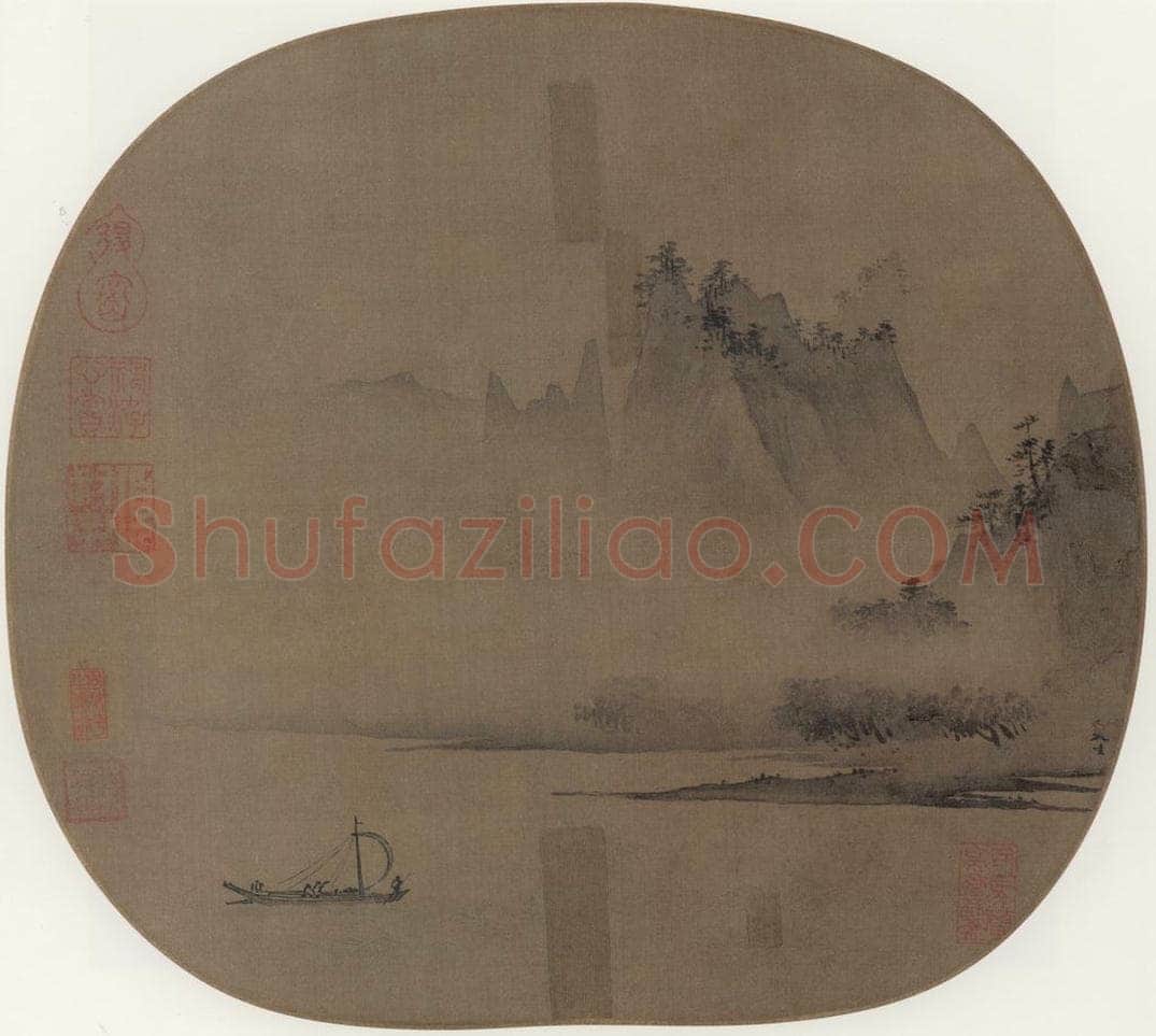 宋 夏森（传） 《烟江帆影图》 书画作品