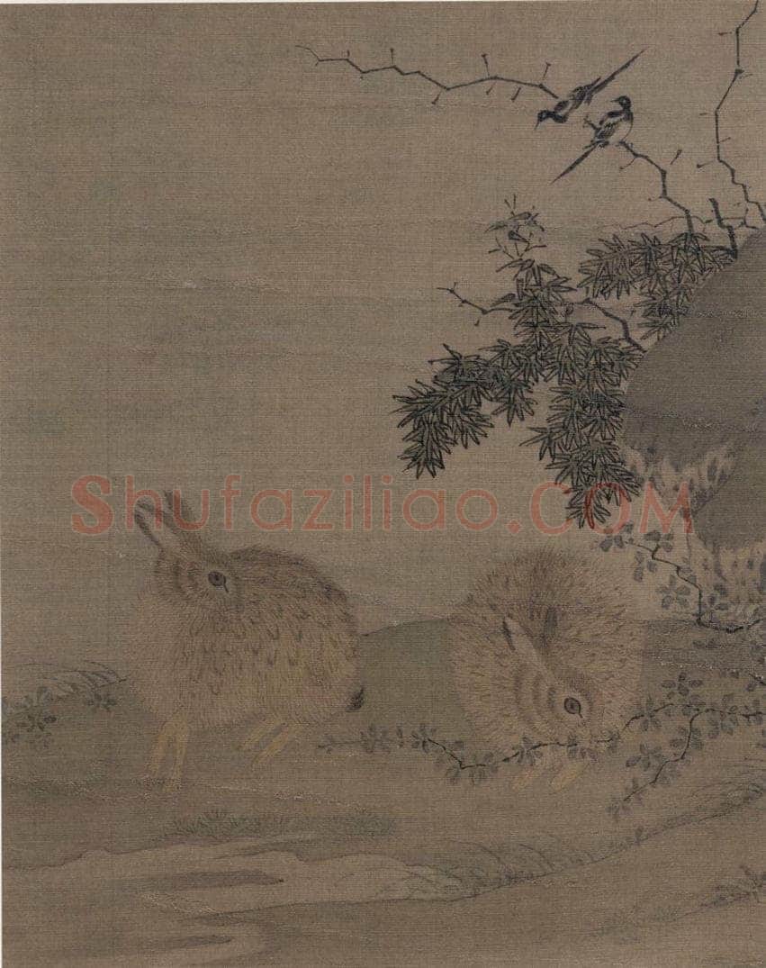 宋 李永 《喜鹊野兔图》 书画作品