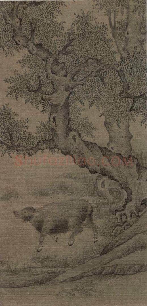 宋 李氏 《放牧图》 书画作品