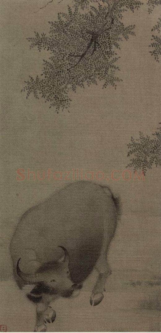 宋 李氏 《放牧图》 书画作品