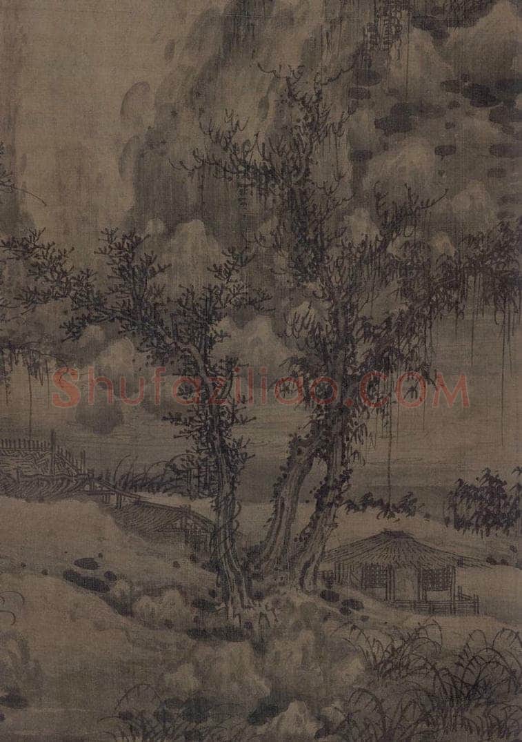 宋 巨然 《溪山兰若图》 书画作品
