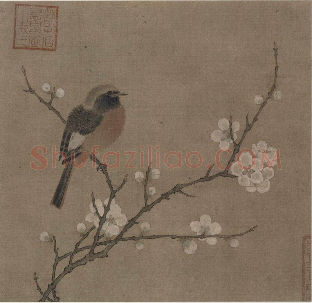 宋 佚名 《白梅翠禽图》 书画作品