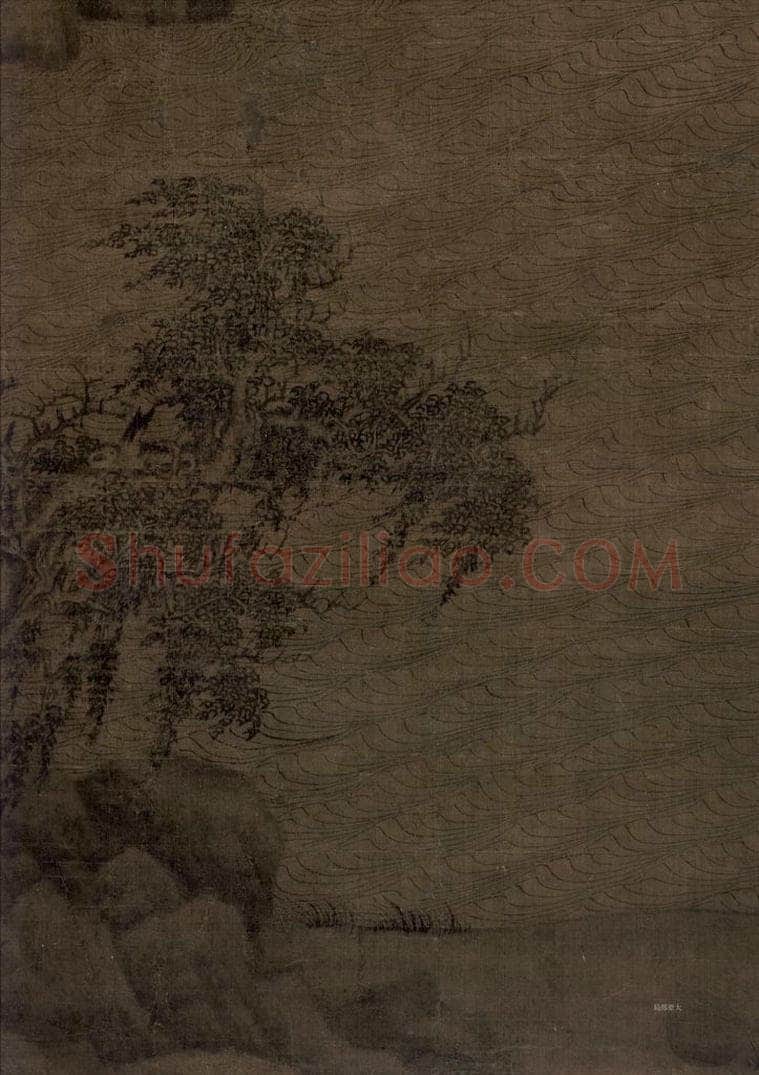 五代 董源(传) 《溪岸图》 书画作品
