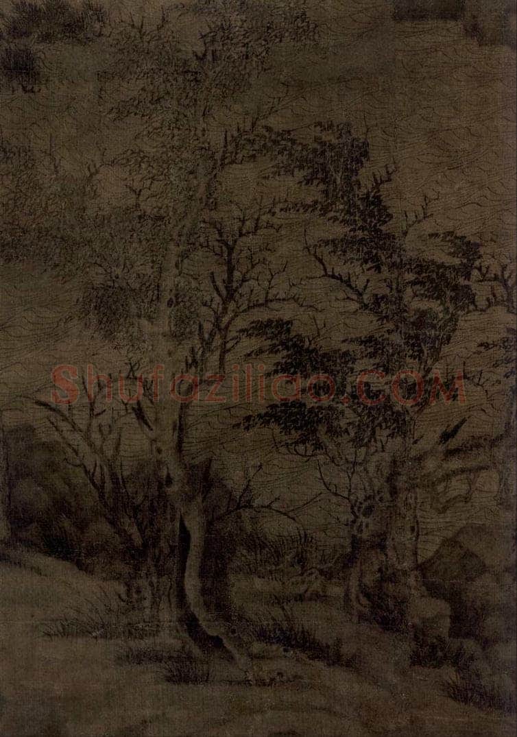 五代 董源(传) 《溪岸图》 书画作品