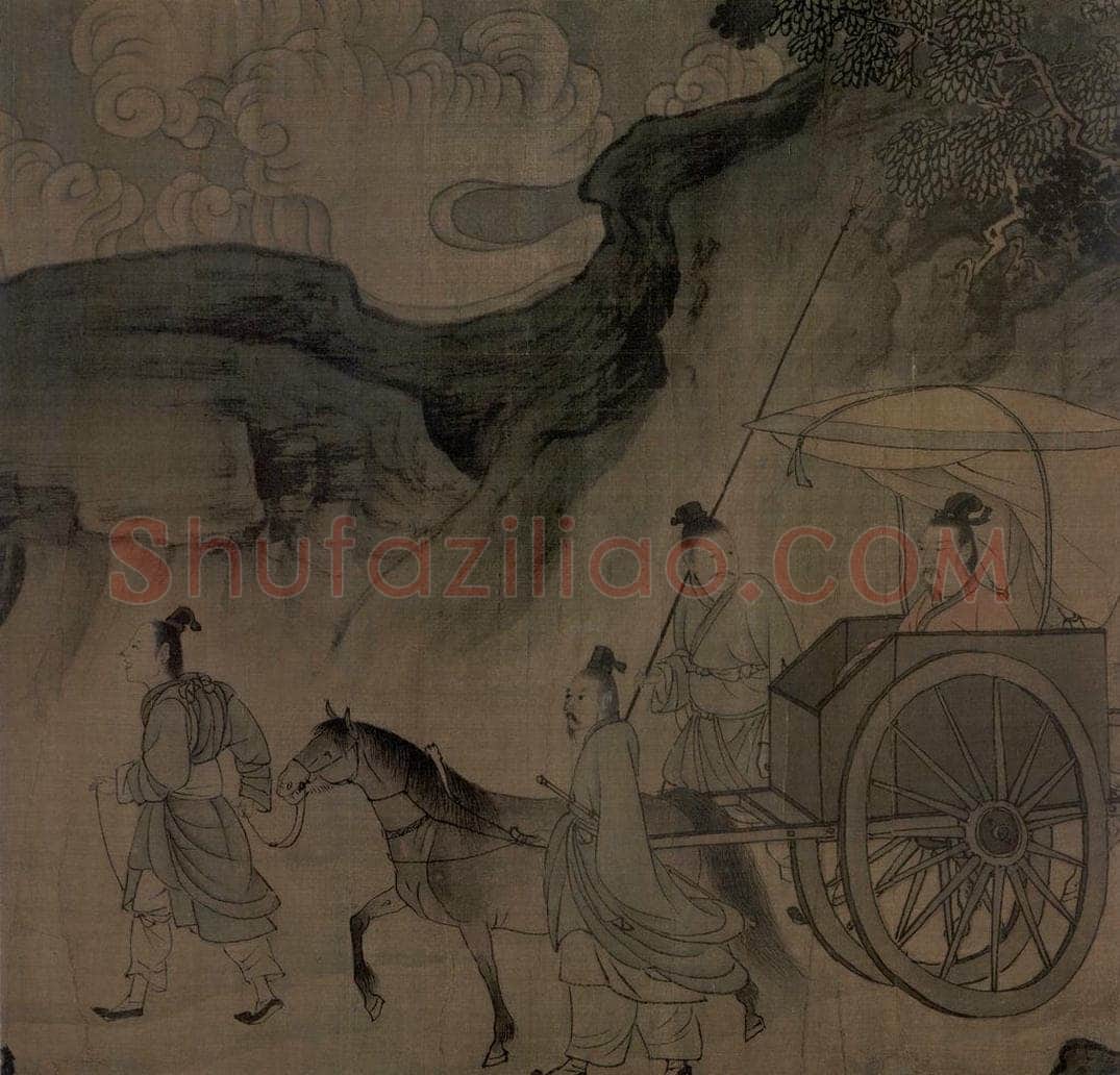 宋 李唐（传） 《晋文公复国图》 书画作品