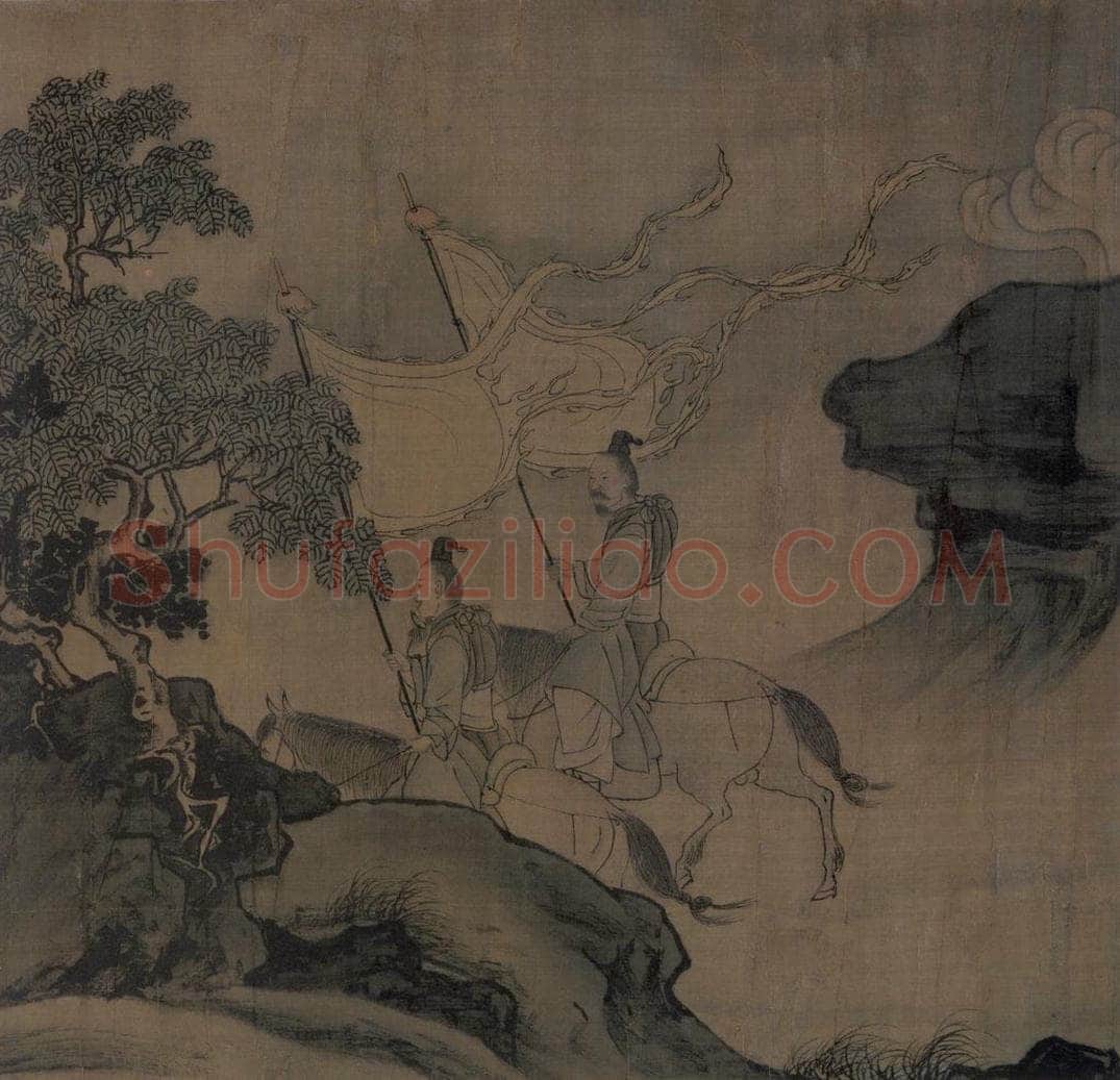 宋 李唐（传） 《晋文公复国图》 书画作品