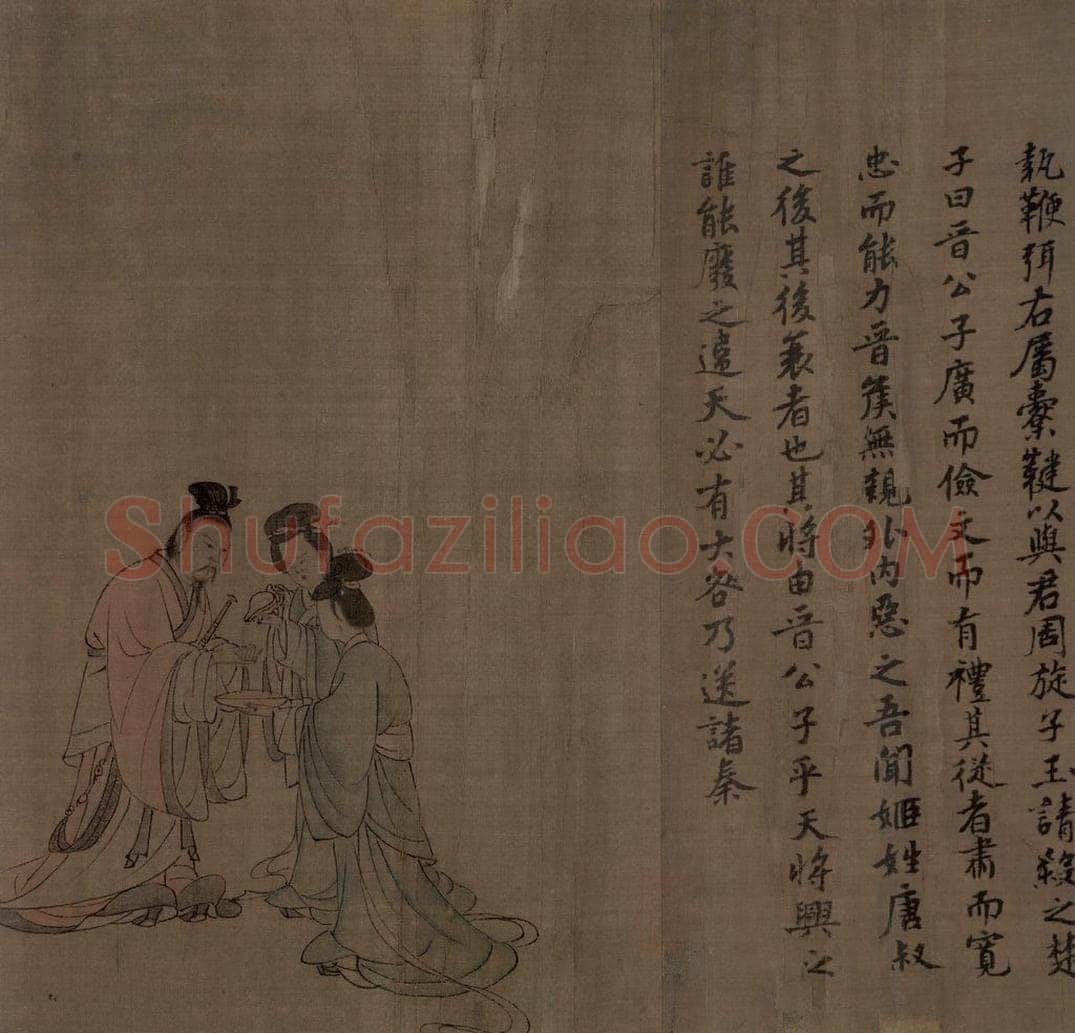 宋 李唐（传） 《晋文公复国图》 书画作品