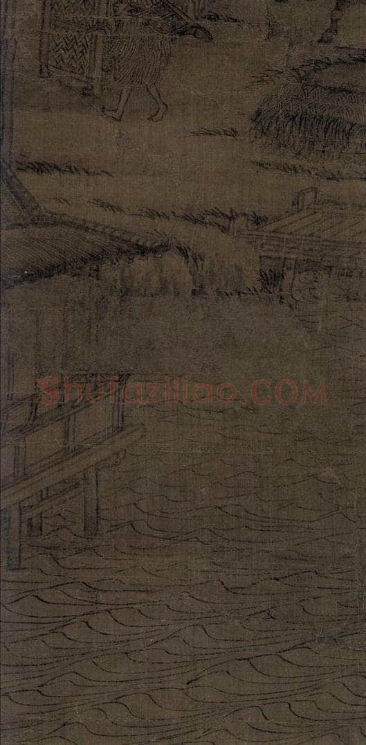 五代 董源（传） 《溪岸图》 书画作品
