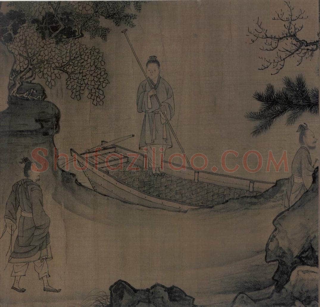 宋 李唐（传） 《晋文公复国图》 书画作品
