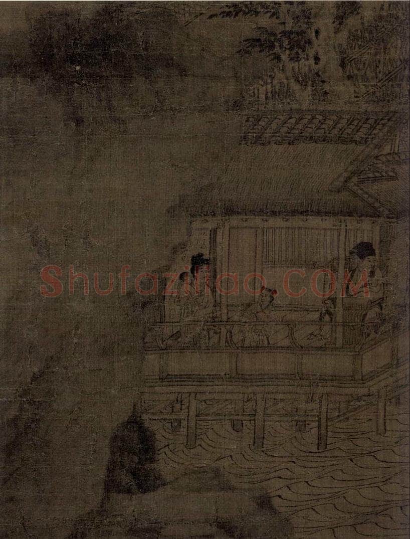 五代 董源(传) 《溪岸图》 书画作品