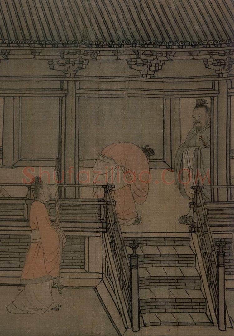 宋 李唐（传） 《晋文公复国图》 书画作品
