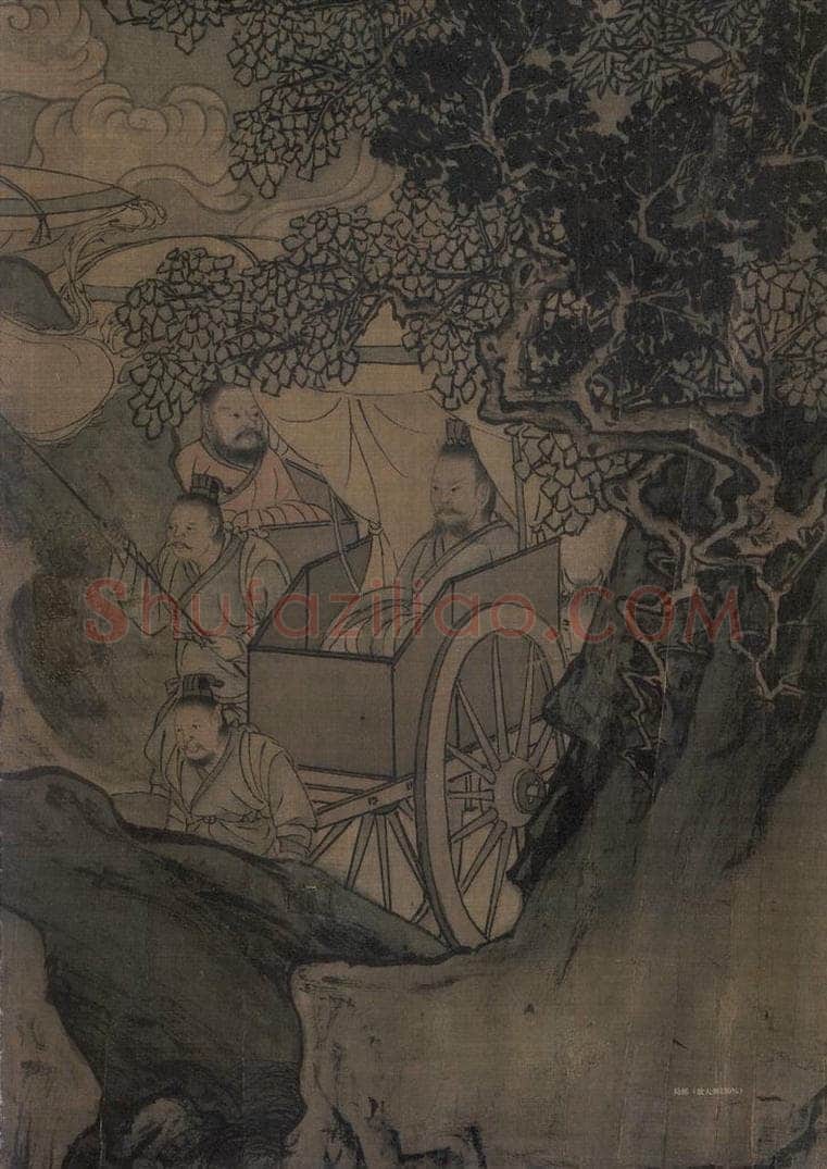 宋 李唐（传） 《晋文公复国图》 书画作品