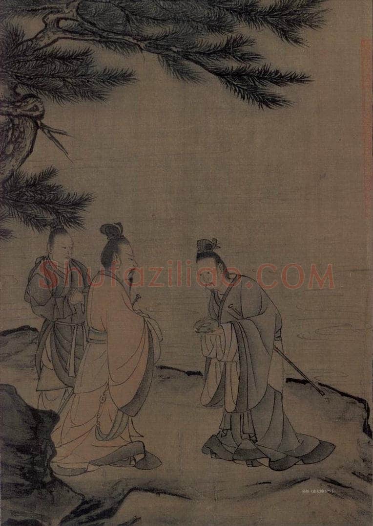 宋 李唐（传） 《晋文公复国图》 书画作品
