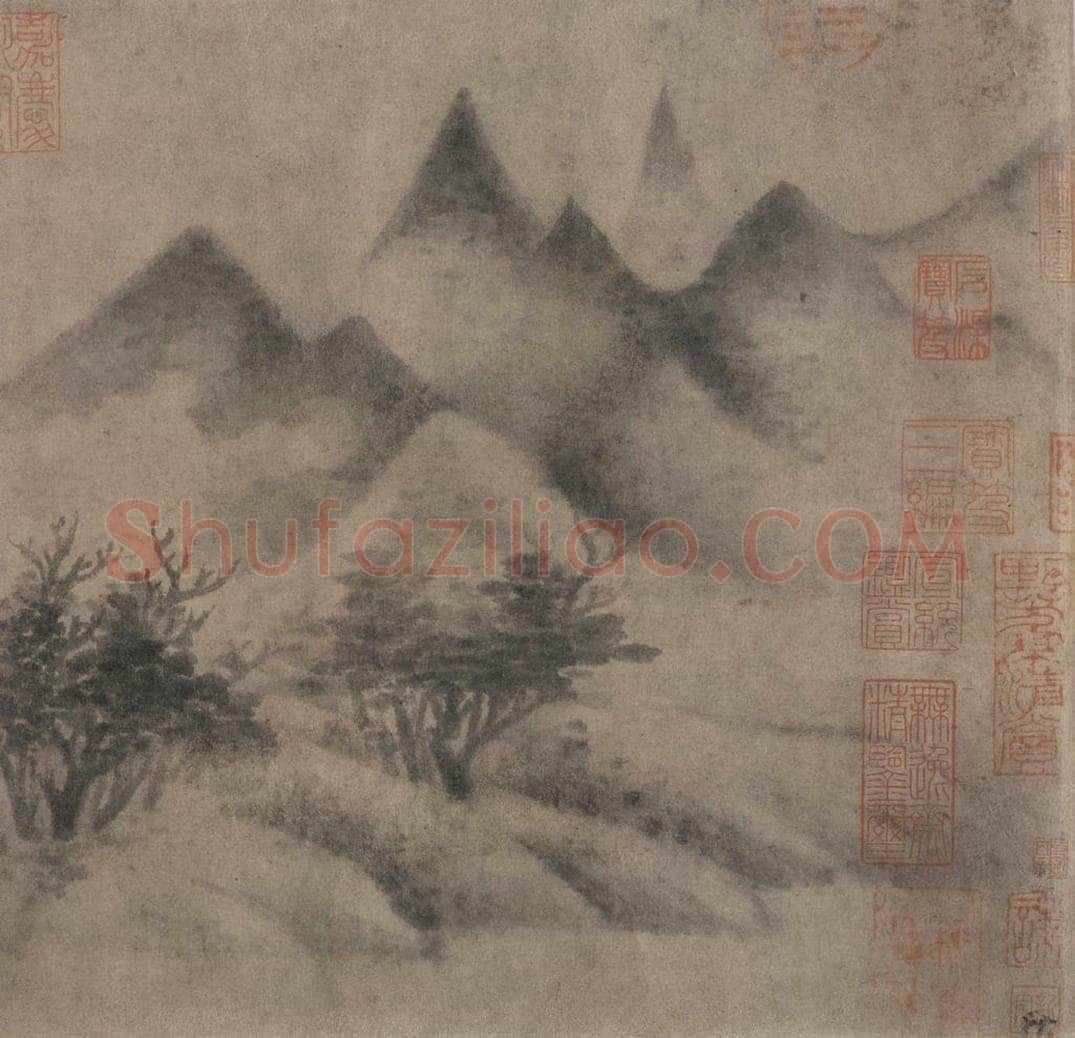 宋 米友仁 《云山图》 书画作品