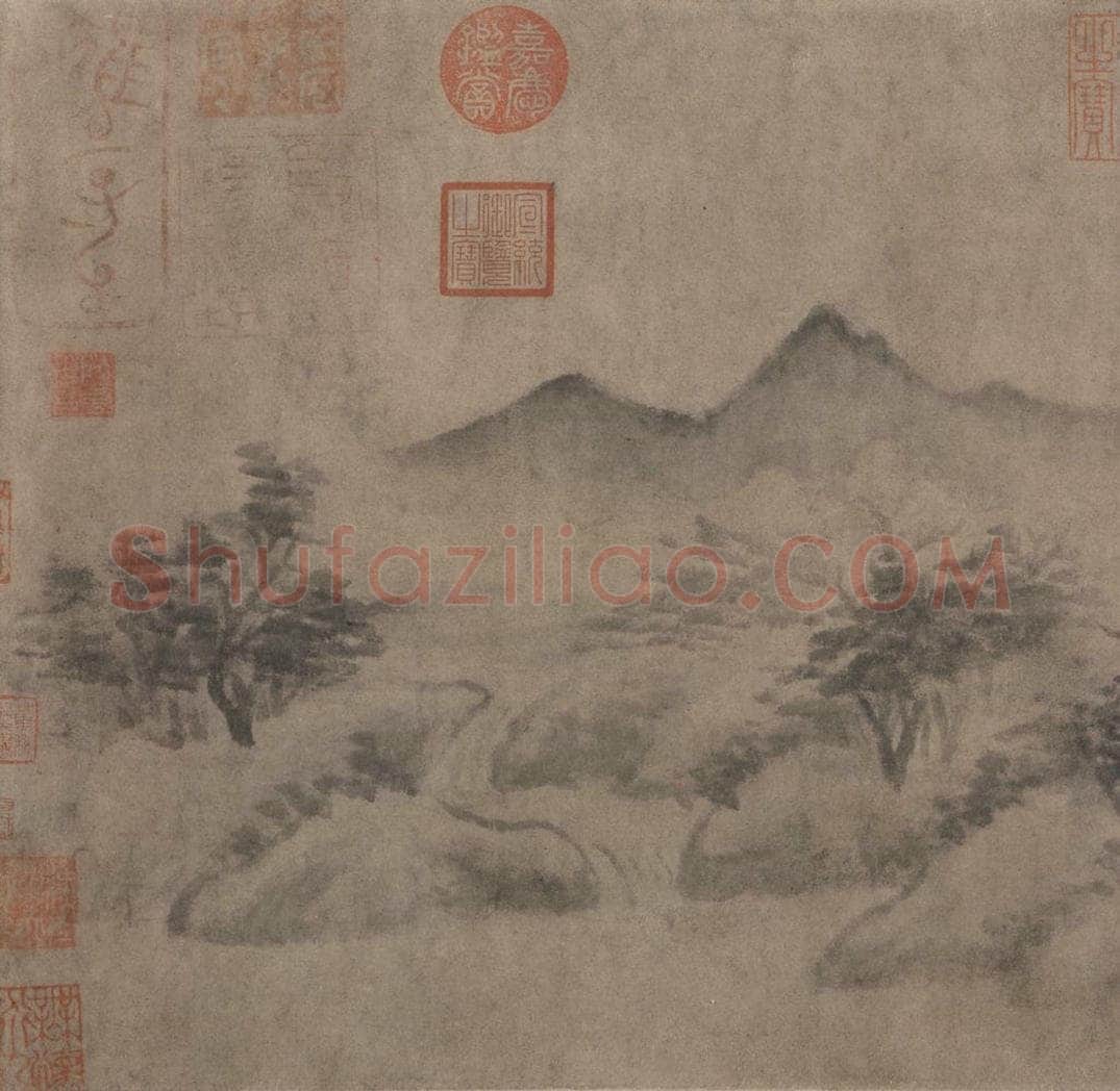 宋 米友仁 《云山图》 书画作品