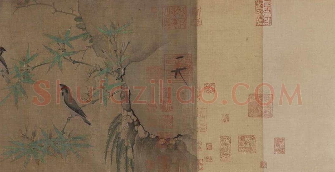 宋 赵佶 《竹禽图》 书画作品