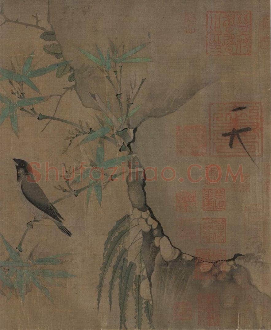 宋 赵佶 《竹禽图》 书画作品