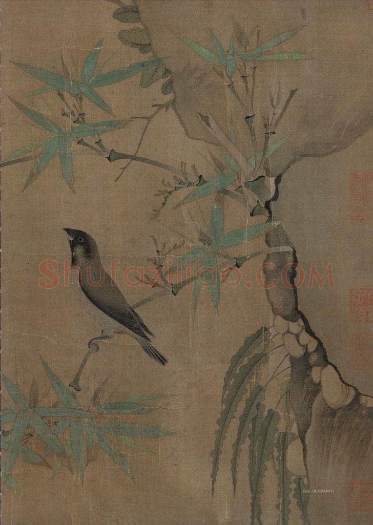 宋 赵佶 《竹禽图》 书画作品