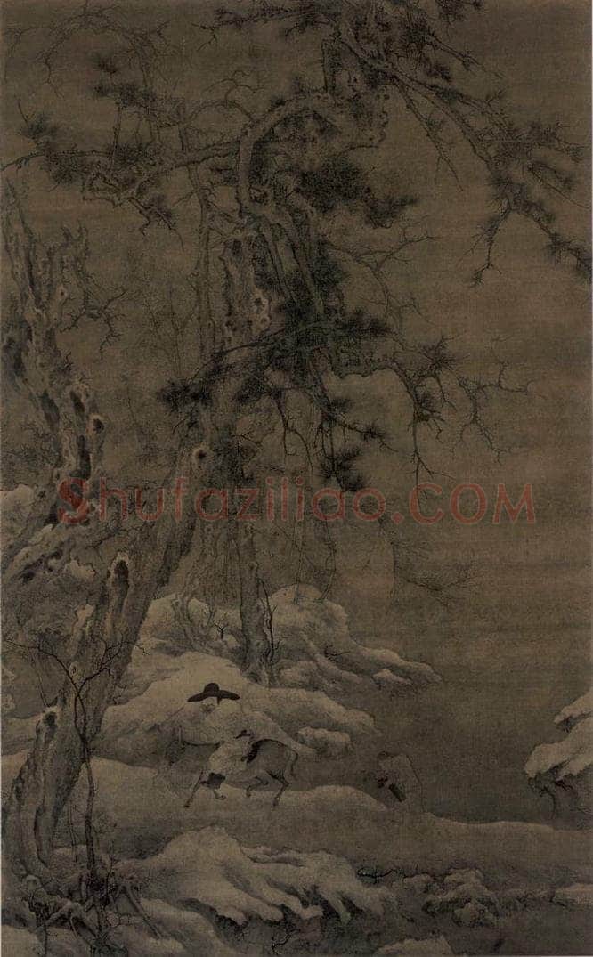 宋 佚名 《仿李成寒林策驴图》 书画作品