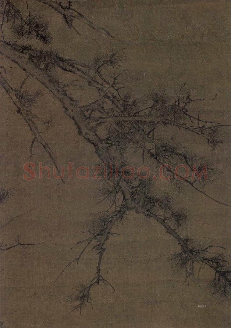 宋 佚名 《仿李成寒林策驴图》 书画作品