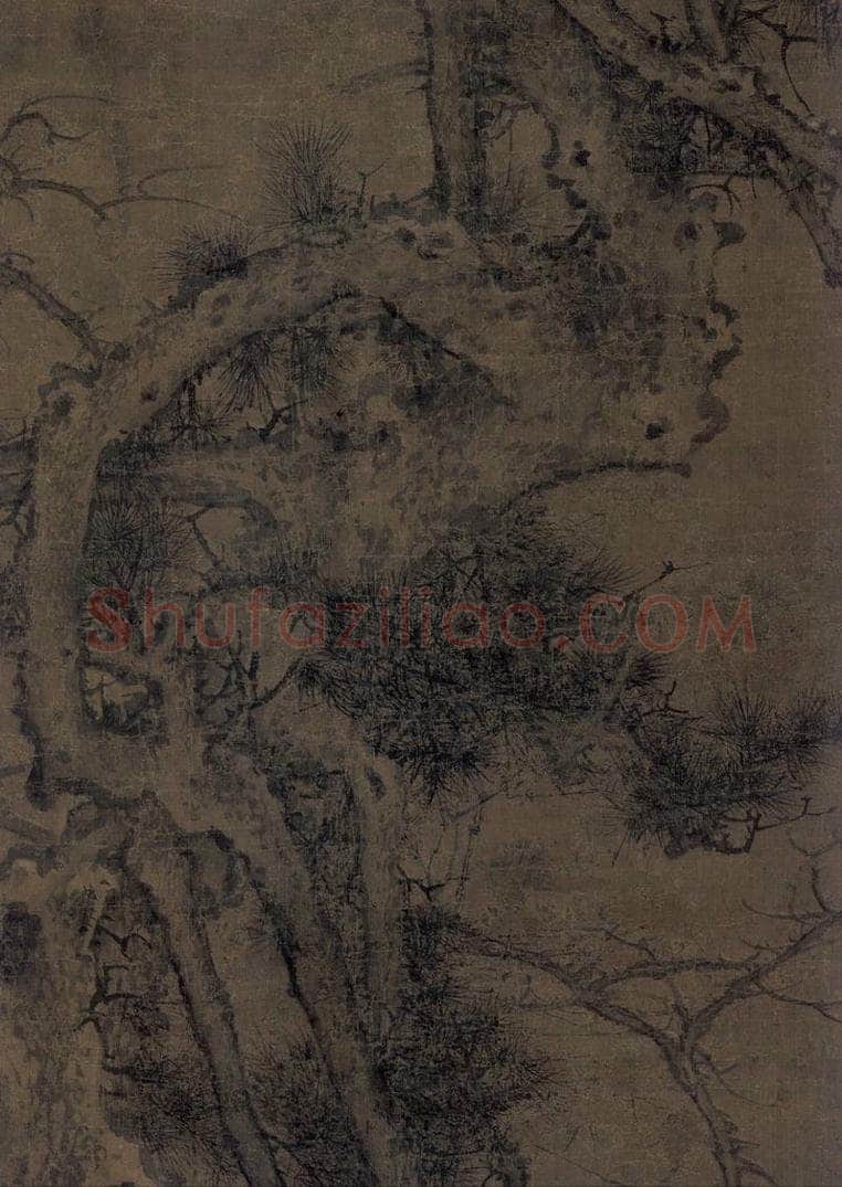 宋 佚名 《仿李成寒林策驴图》 书画作品