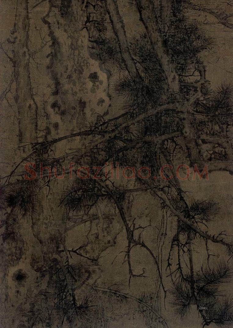 宋 佚名 《仿李成寒林策驴图》 书画作品
