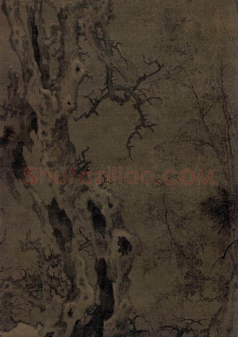 宋 佚名 《仿李成寒林策驴图》 书画作品