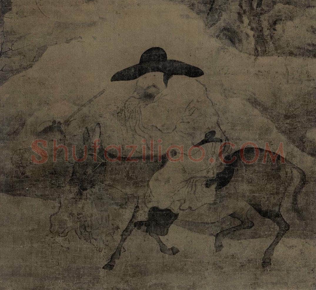 宋 佚名 《仿李成寒林策驴图》 书画作品