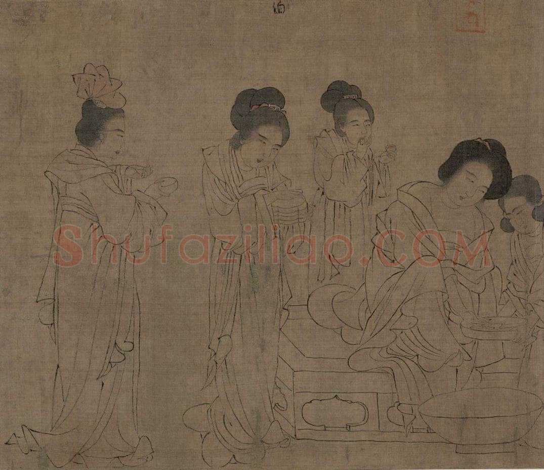 宋 佚名 《仿周文矩宫中图》 书画作品