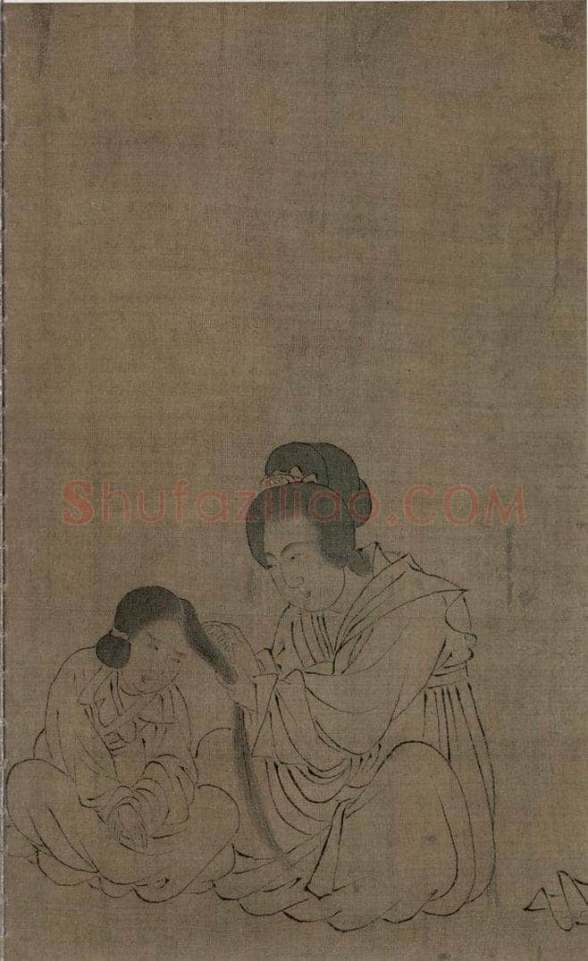 宋 佚名 《仿周文矩宫中图》 书画作品
