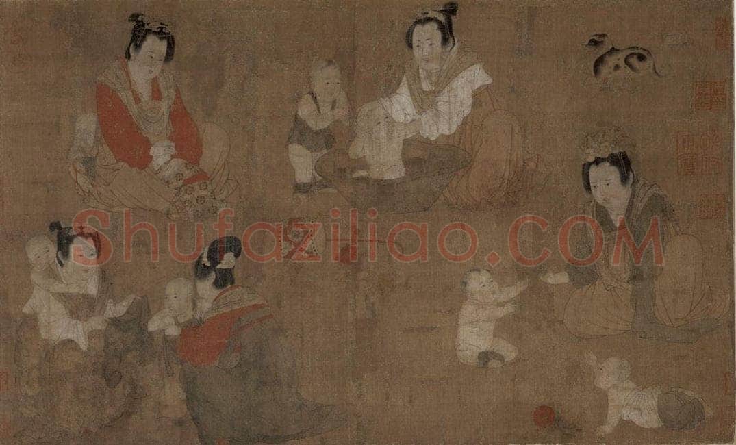 宋 佚名 《仿周昉戏婴图》 书画作品