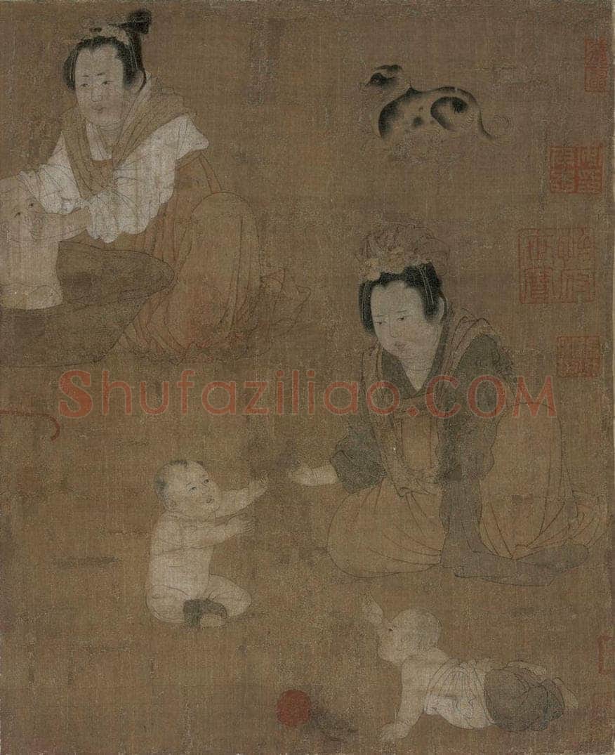 宋 佚名 《仿周昉戏婴图》 书画作品