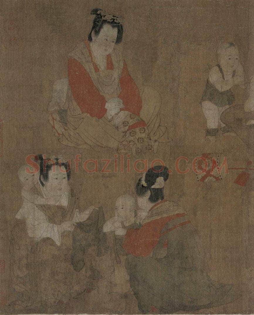 宋 佚名 《仿周昉戏婴图》 书画作品