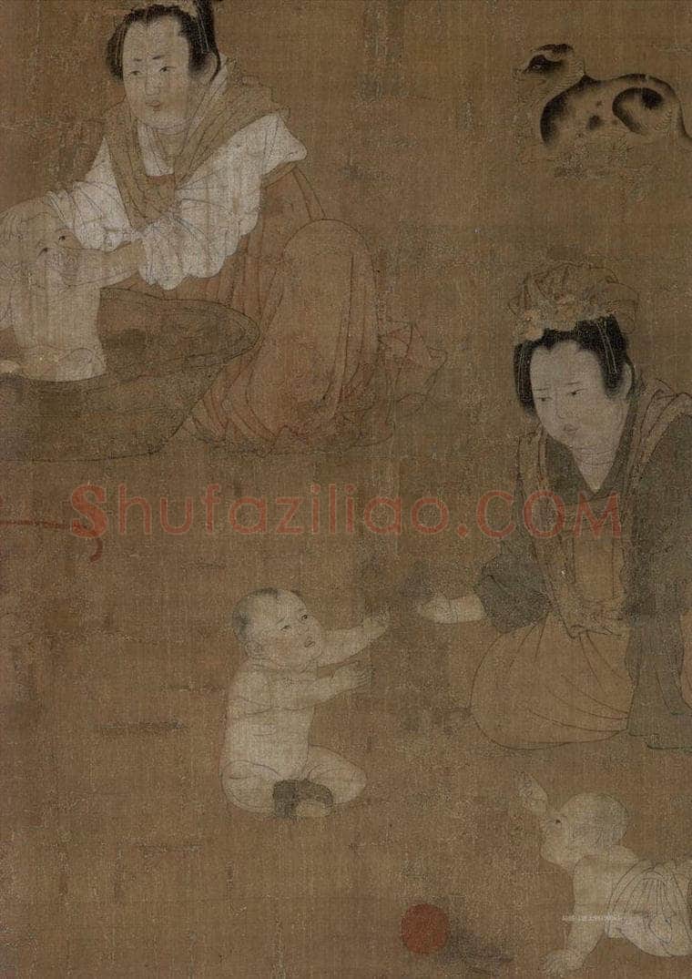 宋 佚名 《仿周昉戏婴图》 书画作品