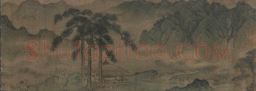 宋 佚名 《聘金图》 书画作品