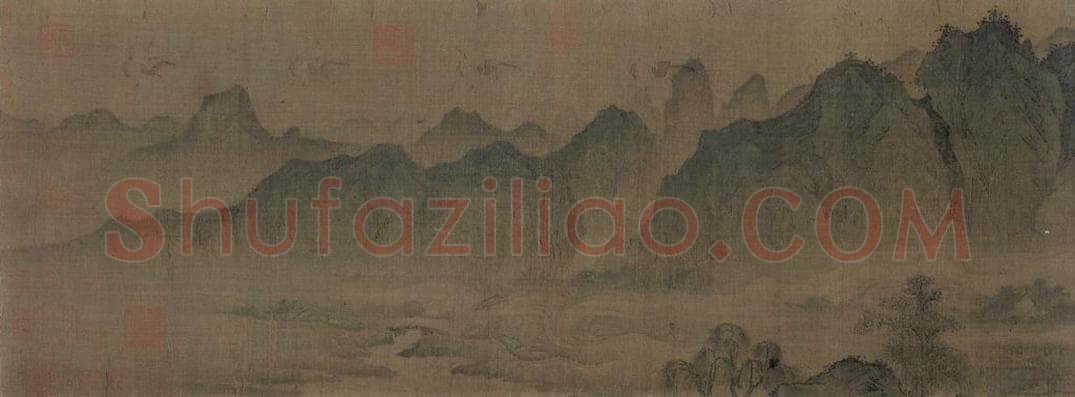 宋 佚名 《聘金图》 书画作品
