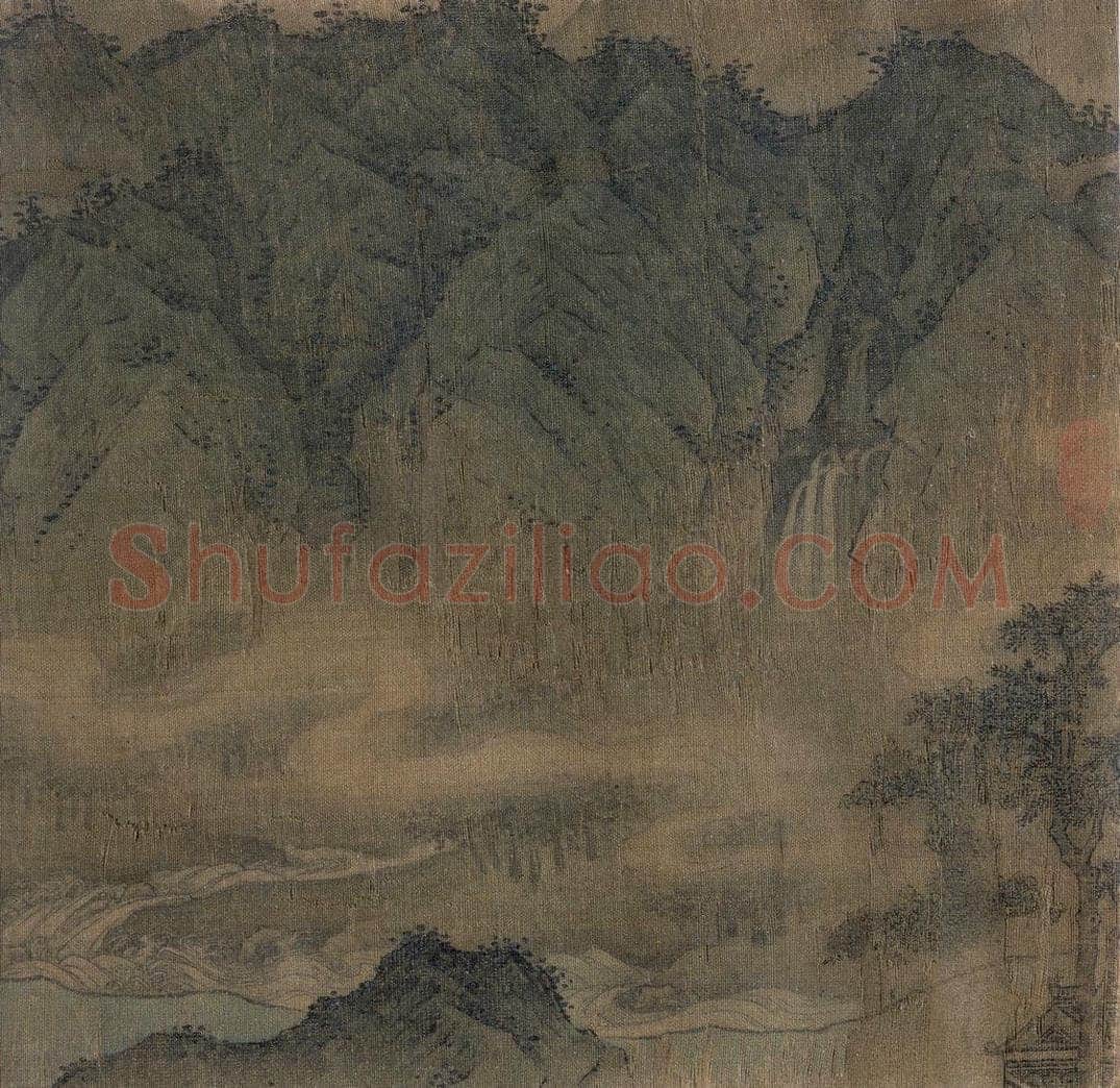 宋 佚名 《聘金图》 书画作品