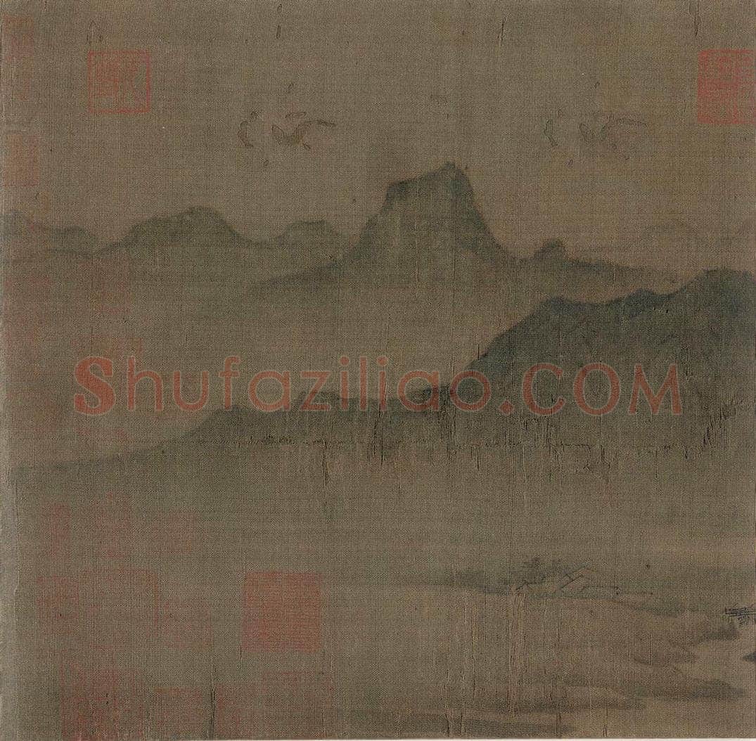 宋 佚名 《聘金图》 书画作品