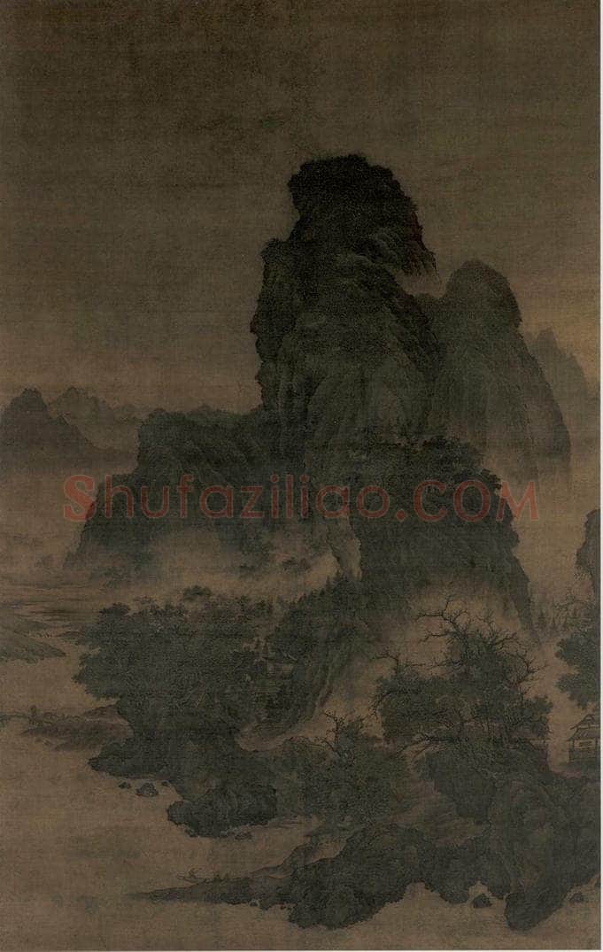 宋 佚名 《仿范宽山水图》 书画作品