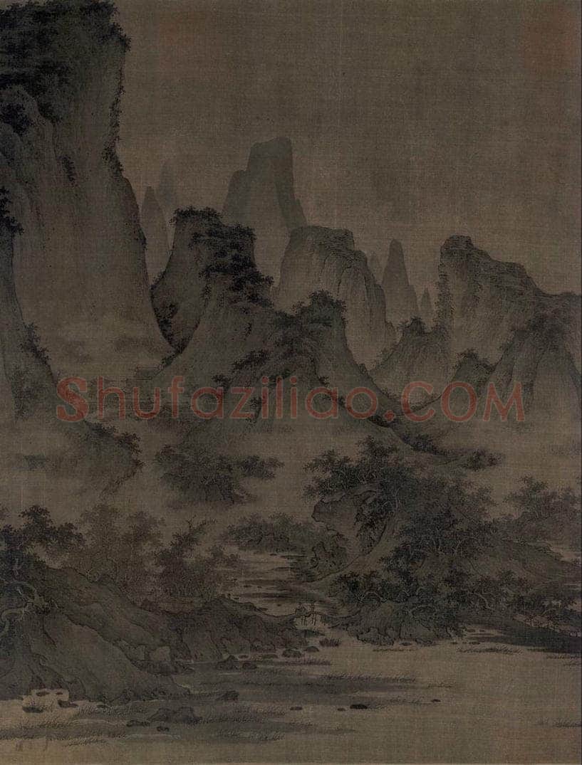 宋 屈鼎（传） 《夏山图》 书画作品